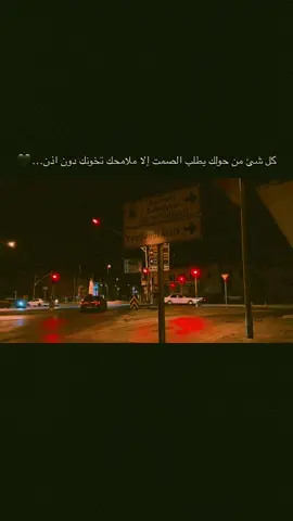 #تعب🥀