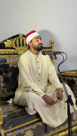 خشوع يملأ المكان.. تلاوة مؤثرة للشيخ محمود سرحان🎙️❤️