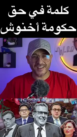 #LIVEIncentiveProgram #MyLIVEJourney #PaidPartnership 