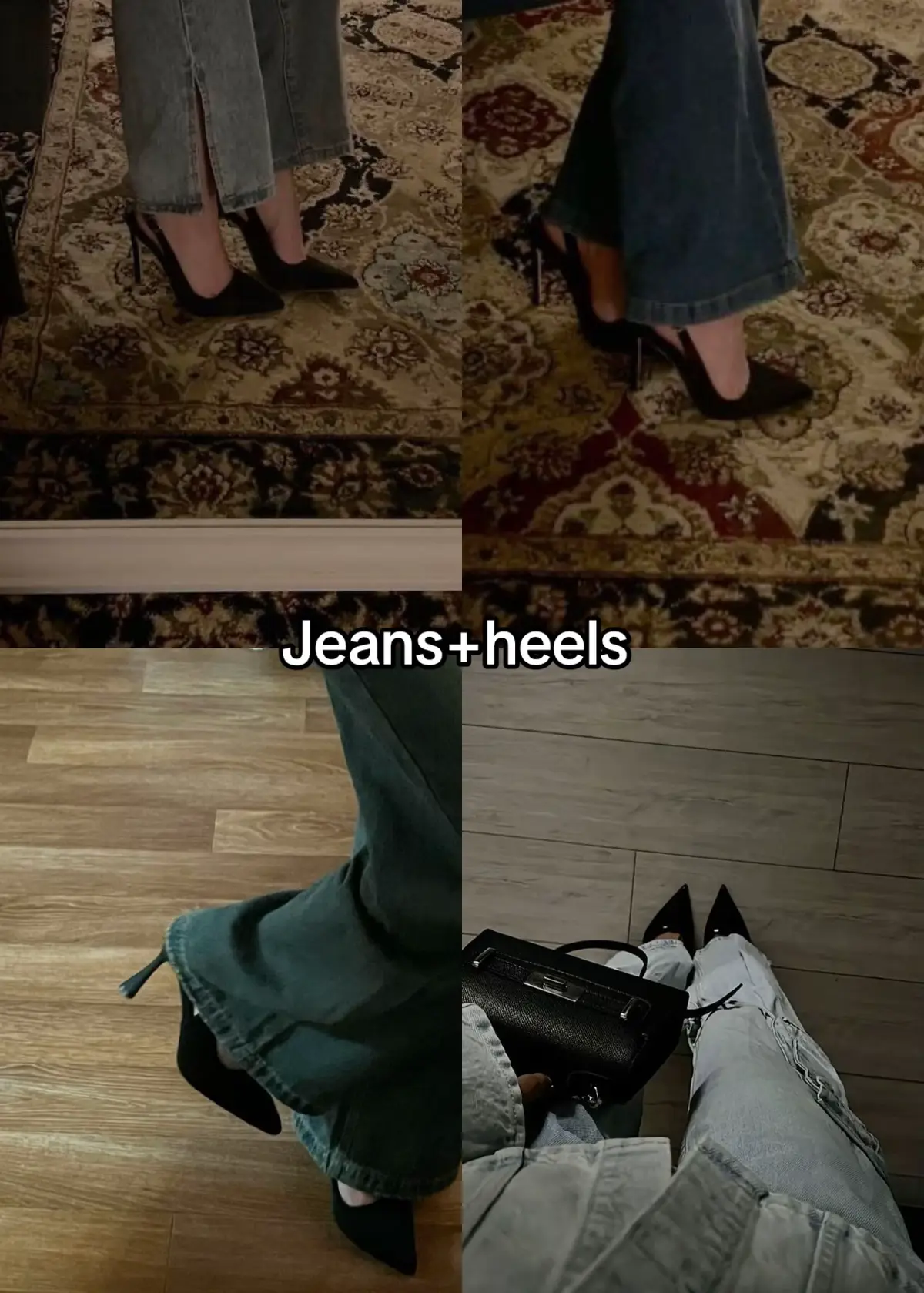 #jeans #heels #explore #اكسبلورعرب #outfit 