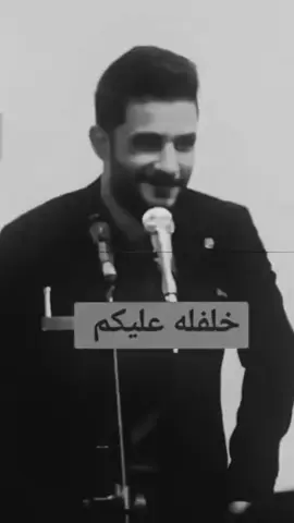 #CapCut #مروان_العنزي  @الشاعر مروان العنزي 