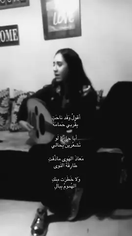 #fyp |#4u |#سيندي_لطي 