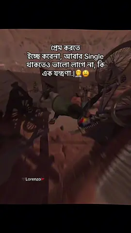 ➰Lorenzo🚩  #foryou #fypシ゚viral #foryoupage #typpppppppp #banglacaption 