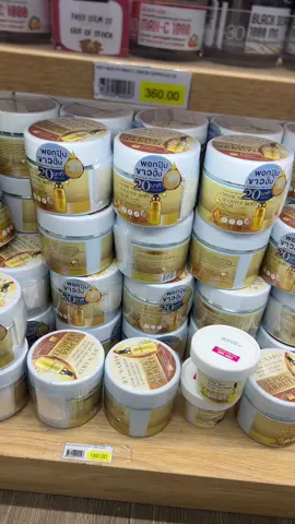 #viral_video #virlavideo 