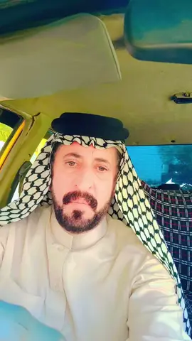 #الحساب_الرسمي_للشاعر_ابوفاروق #الشعر_الشعبي 