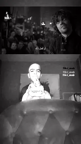 #محاكمه_تيريون_لانيستر 