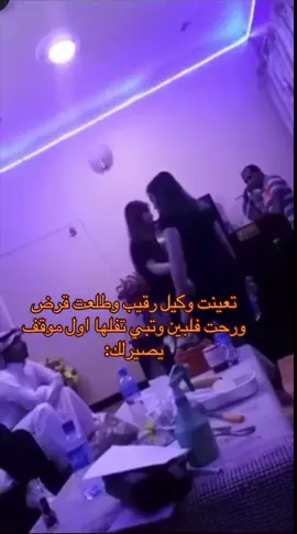 #fyp #ex #تورس23  #وكيل_رقيب 