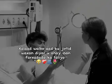 Really 😭❤️‍🩹😍