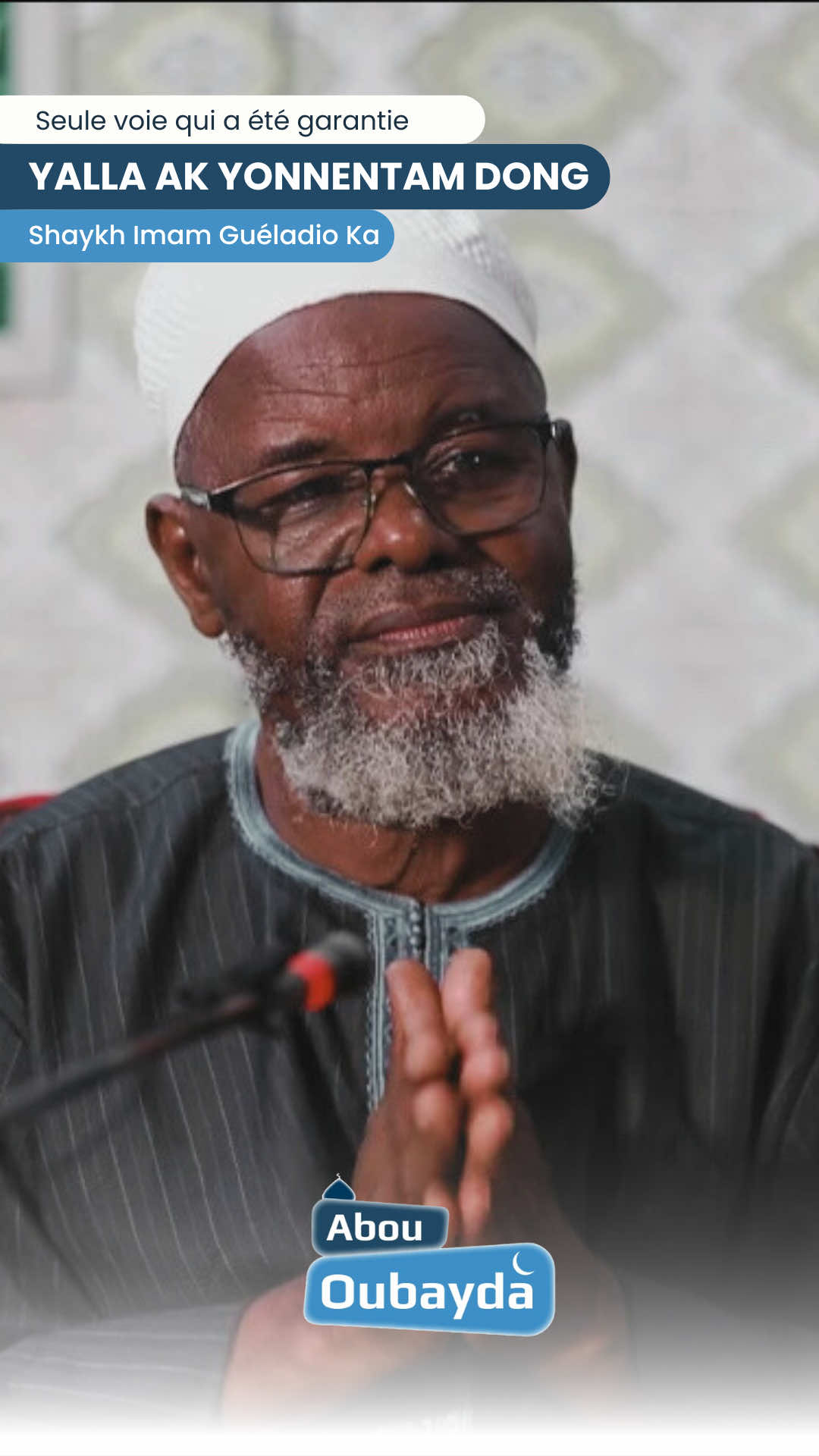 La Voie des gens de la Sunnah. #masdjidabououbayda #imamgueladioka #sunna 