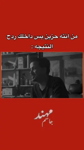 #اغاني #اكسبلور #منوعات #صعدو #مليون_مشاهدة❤ 