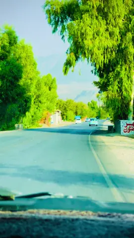 Kabul- Jalalabad highway 