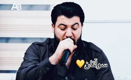 من بە بێ تۆ نەمێنم🫵😔🫂#awatbokani #awatbokaniofficial #awatpagee🔥 