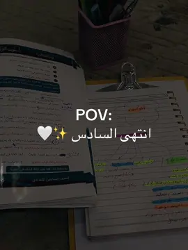 #Biscoitocut #fyp #اكسبلور #مالي_خلق_احط_هاشتاقات🧢 #سادس 