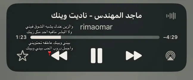 #fyp #foryou #foryoupage #tiktok #fyf 