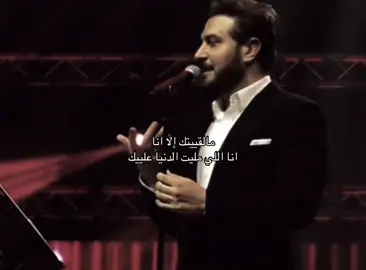 الهّوى غصب . #fyp#fy#foryou#مالي_خلق_احط_هاشتاق#الشعب_الصيني_ماله_حل😂😂🏃🏻‍♀️ 