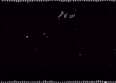 #عطش #گلبي#علشوفك#💔😞 #حيدر العابدي  تصميم فديوهات  تصميمي لايك متابعة اكسبلور  تفاعلكم حبايب قلبي  احبكم ♥😘🤞🏻 