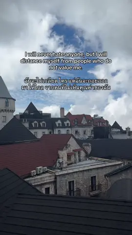 ไม่มีเหตุผลให้ต้องเกลียด แต่มีเหตุผลให้ต้องถอยห่าง 🤍#แท็กเพื่อนมาดู #เทรนด์วันนี้ #สตอรี่_ความรู้สึก😔🖤🥀 #fortoupage #เธรด 