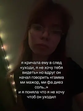 кто-то ещё помнит это?🙏🏻 #fyp #музыкалка #рек