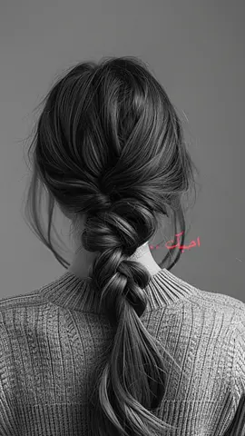 انت ادماني وعالمي الثاني 🫀#قوالب_b_e.do #قوالب_كاب_كات #اكسبلورexplore #CapCut  