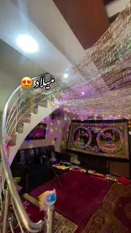 #🥰#❤️‍🔥میلاد ##12rabi_ul_awal#۱۲rabiulawal #mashallah#fyppppppppppppppppppppppp #foryoupage #foryoupage #videoforyou 