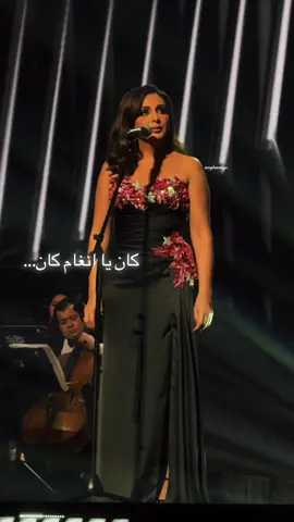 مش عدالة !  @anghamofficial  #انغام #انغام_عشق_لاينتهي #صوت_مصر #انغام_في_الخبر #كان_بريء 