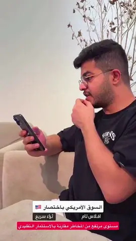 #ابونوره_الفوزان 