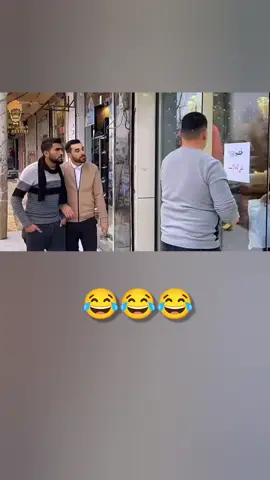 #funny #comedy #lol #memes 