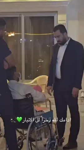 العم رعــــــــــــــــاه الله @زيدعلي الحماد #الشيخ_زيد_علي_حماد #المحامده #البعزام #ابوسعود #البشلال 