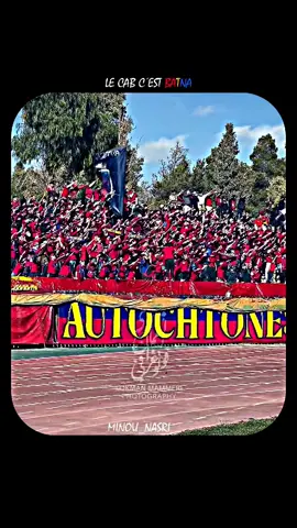 Le CAB C'est Batna ♥️💙 #باتنة #الشاوية #الجزائر🇩🇿 