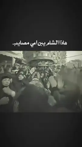 #لايكاتكم #متابعه_ولايك_واكسبلور_احبكم  هہآذآلڜآ۾