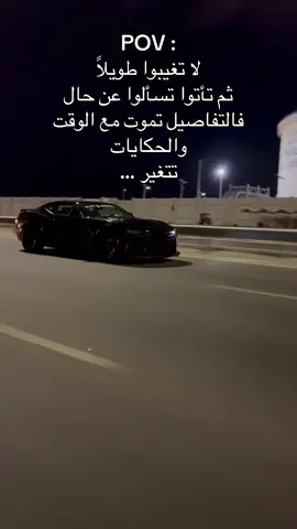 #شعب_الصيني_ماله_حل😂😂 #foryou #fypシ #اكسبلورexplore #اغوى_كويتيين🇰🇼 
