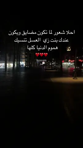 ##fyppppppppppppppppppppppp #الشعب_الصيني_ماله_حل😂😂 