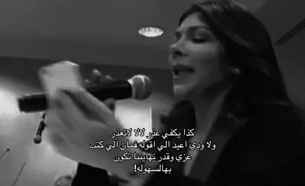 نبي تذااكر للبروفااات😔😔 #CapCut #fyp #foryou #explore #اصاله 