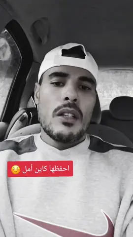#CapCut #fypシ゚viral🖤tiktok #moka_mma #europe #france 