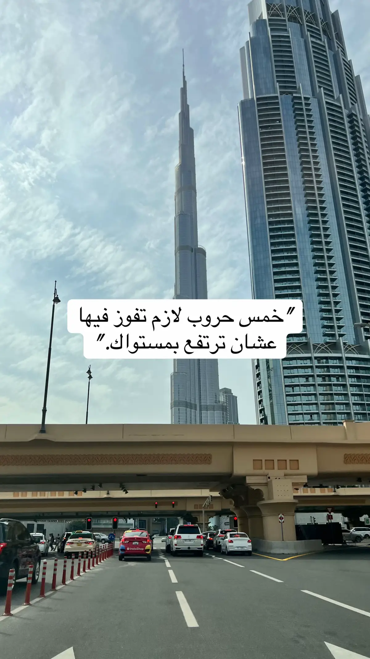 #اكسبلور #explore #foryou #fypシ゚ #gym