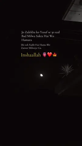 #foryoupage❤️❤️ 