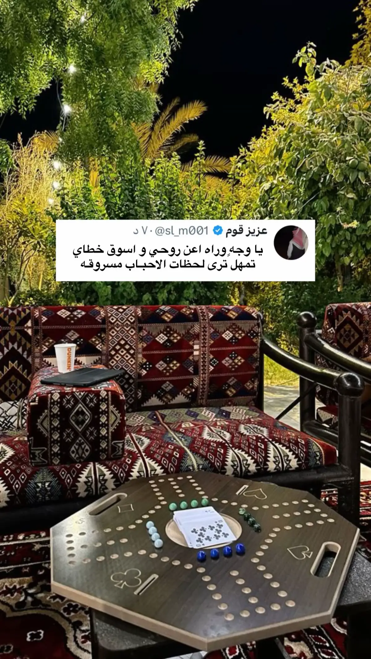 #عزيز_قوم #المطيري #شعر #مطير 