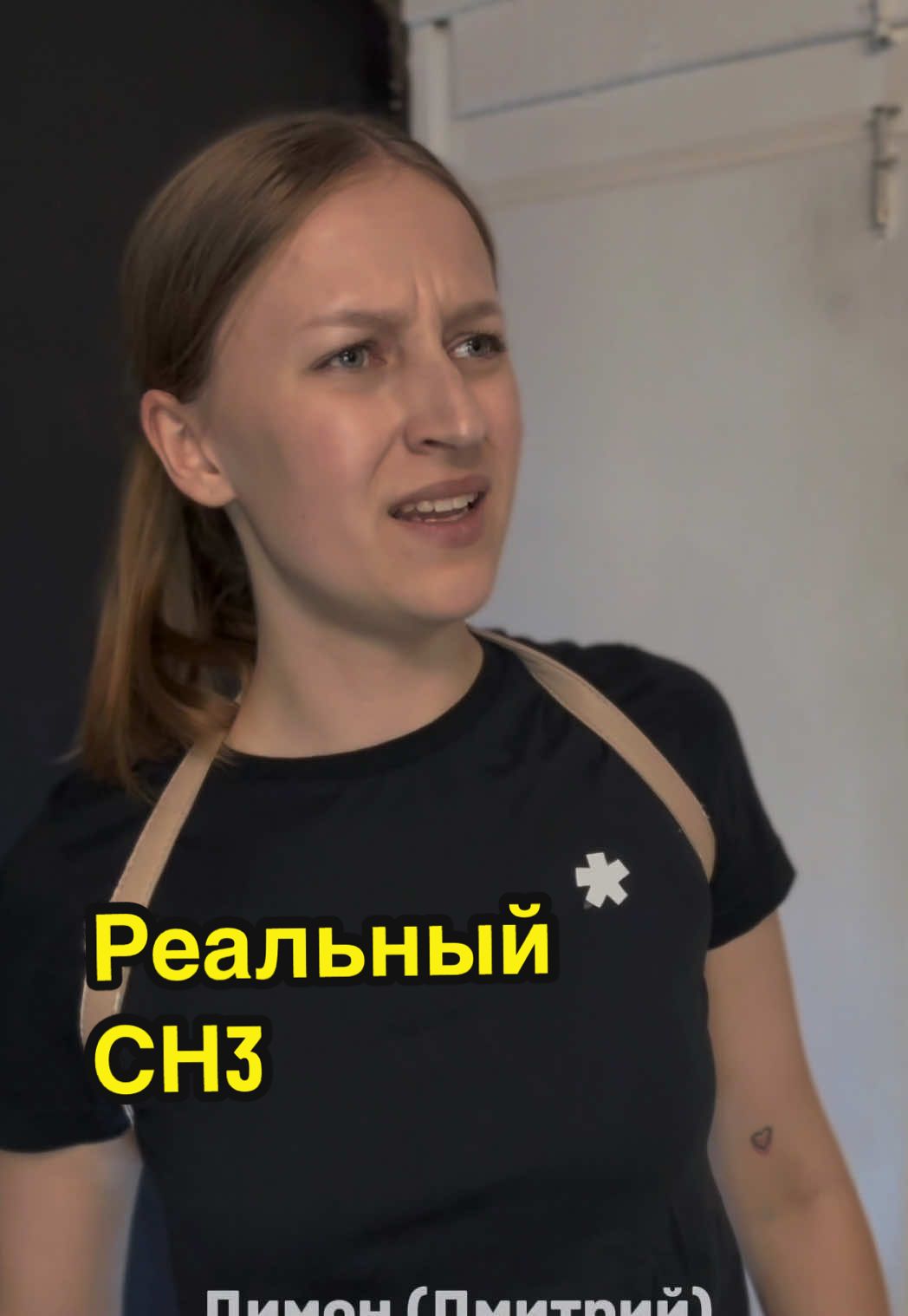 🌫️ТУМАН😶‍🌫️  тут будет три лайка, отвечаю |тгк: Хане4ка #клуб_романтики #ямышепфамалум #секретнебесреквием #разбитоесердцеастреи #секретнебес3 