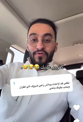 سيرفري بايو . تنورننا #fffffffffffyyyyyyyyyyypppppppppppp #fffffffffffyyyyyyyyyyypppppppppppp #fffffffffffyyyyyyyyyyypppppppppppppppppp #fffffffffffyyyyyyyyyyypppppppppppp#اكسبلور  