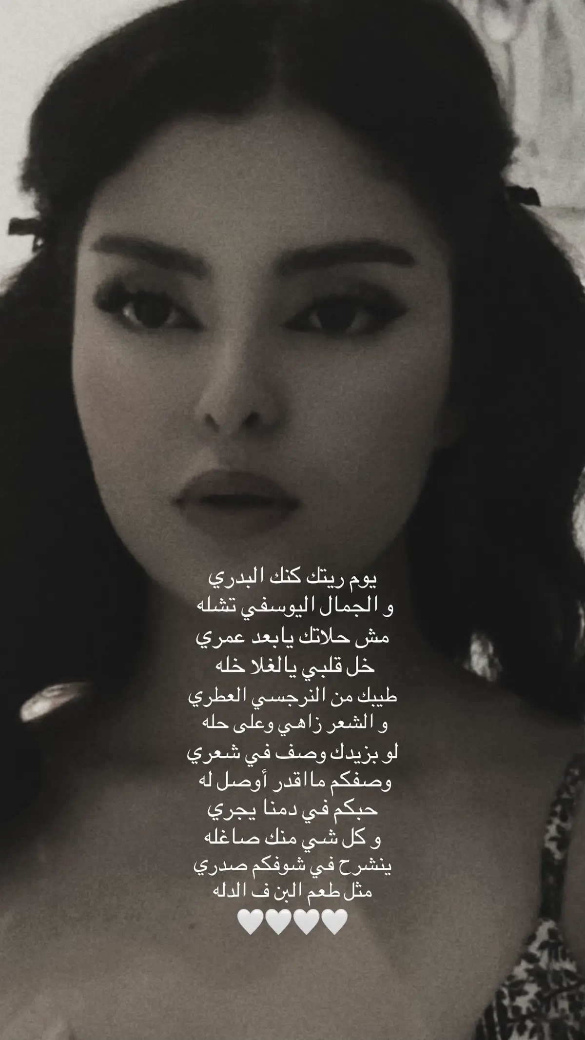 #explore #اكسبلور #foryou 