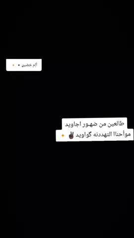 #capcut #capcutً 