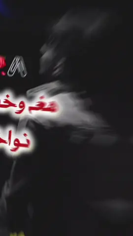 ھغہ وخت بہ ڈیر نواختہ وی 🖇😪💔#viralvideo #foryoupage #foryou #500k #viwesproblem #pleasesupportme🙏🙏tiktokteam #unfrezzmyaccount #rafiwrites 