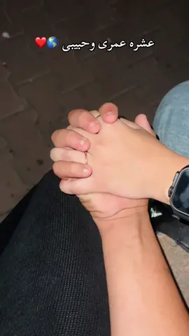 ❤️❤️❤️❤️❤️❤️🌎