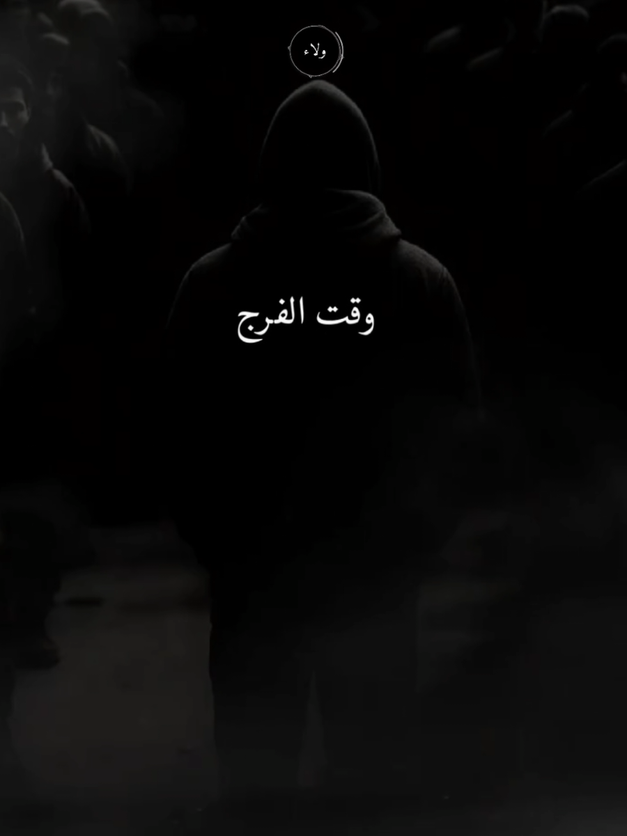 #CapCut #موعظة #موعظة_دينية #محمود_الحسنات #اللهم_صل_وسلم_وبارك_على_نبينا_محمد🌹💙 