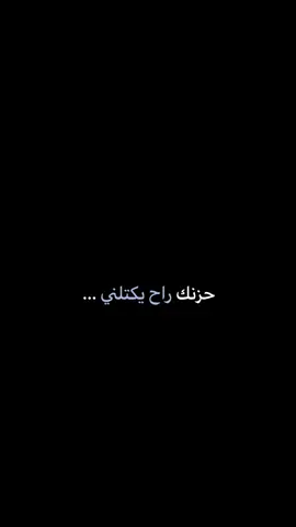 تعبوني.. . . . . . . . . . . . #سيدفاقدالموسوي  #اعادة_النشر🔃  #fyp  #ستوريات_حسينيه  #لايك__explore___ 