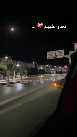#لافامي#منافقينن✖️🤦🤞🏾 
