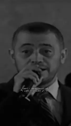 #يوم_الوداع #WelcomeWassouf #الوسوف #explore #georgewassouf 
