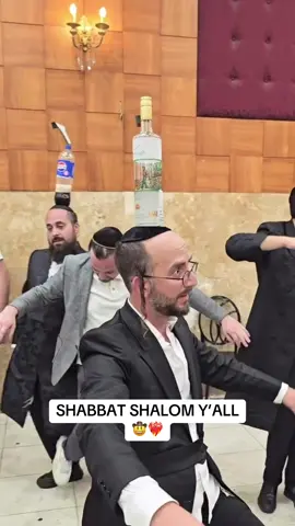 SHABBAT SHALOM Y’ALL🤠❤️‍🔥
