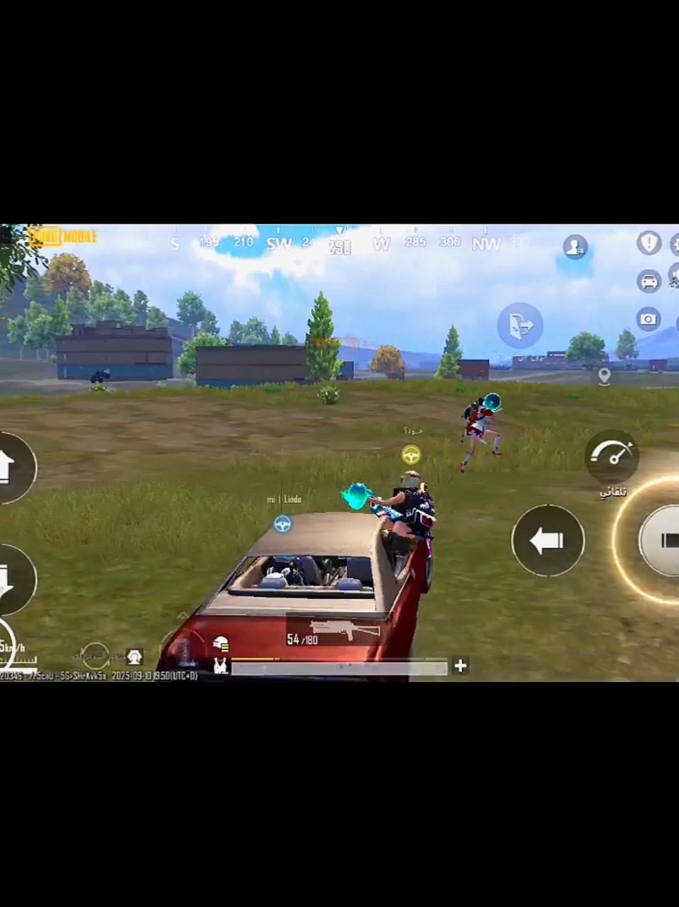 @جــود؟ . لسا بدك ياني اسوق انا؟😍 #pubgmobile #الشعب_الصيني_ماله_حل😂😂 #bushra #explore #like 