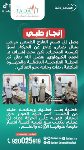 #اكسبلورexplore #١٠٠مليون 